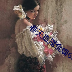 鸿运国际·(中国)会员登录入口
