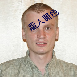 金年会(中国)官方网站