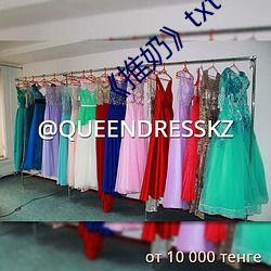 �����̡�txt �����ͣ�