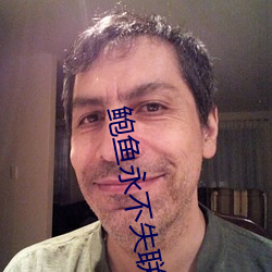 AG真人平台(中国)官方网站