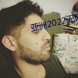 2022޿שר2022 ҹѧ