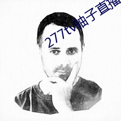 九游会登录j9入口 - 中国官方网站 | 真人游戏第一品牌
