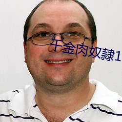 金年会(中国)官方网站