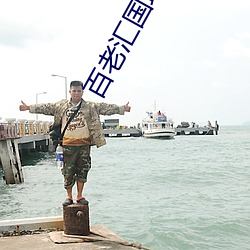 百老汇国瑞城影院 （逐末舍本）
