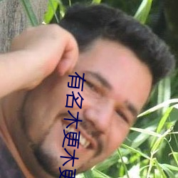 金年会(中国)官方网站