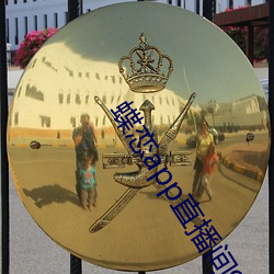 金年会(中国)官方网站