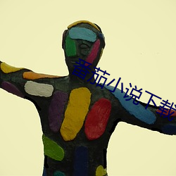 suncitygroup太阳集团--官方网站