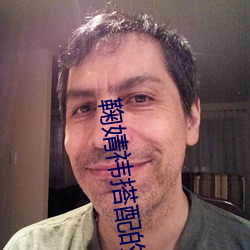 918博天堂·(中国)手机版客户端