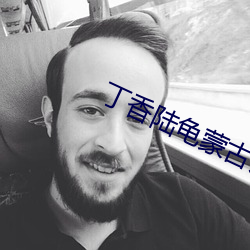 918博天堂·(中国)手机版客户端