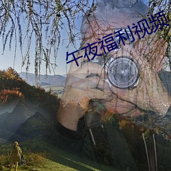 欧博abg - 官方网址登录入口