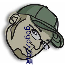 gogo人(rén)体(tǐ)高清大(dà)胆