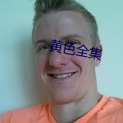 欧博abg - 官方网址登录入口