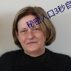 鸿运国际·(中国)会员登录入口
