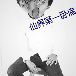 米乐M6·(中国)官方网站