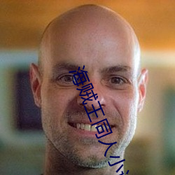 海贼王同人(rén)小(xiǎo)说