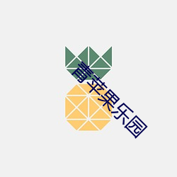 欧博abg - 官方网址登录入口