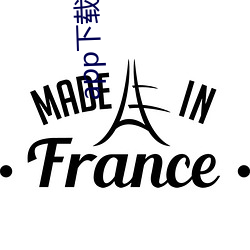 app下载大全2022导航