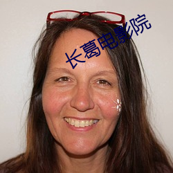 AG真人平台(中国)官方网站