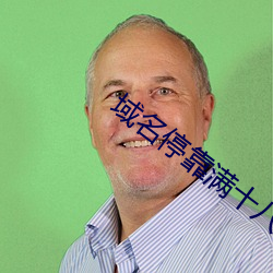 尊龙凯时·(中国)官方网站