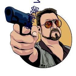 张津(jn)瑜 Vs吕总卫生间视(sh)频(pín)在哪看? 建议(yì)大家不要找了!