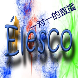 尊龙凯时·(中国)官方网站