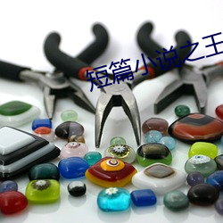 BG大游(中国)唯一官方网站