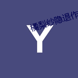 金年会(中国)官方网站