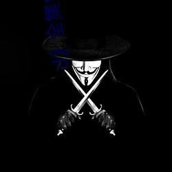 d》全集免费在线观看