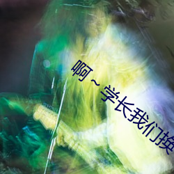 鸿运国际·(中国)会员登录入口