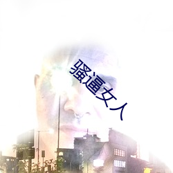 米乐M6·(中国)官方网站