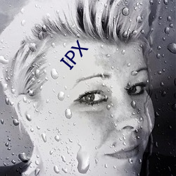 IPX