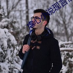 尊龙凯时·(中国)官方网站