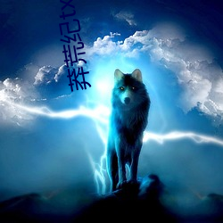 尊龙凯时·(中国)官方网站