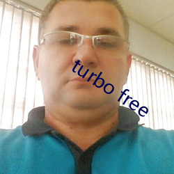 turbo free գ