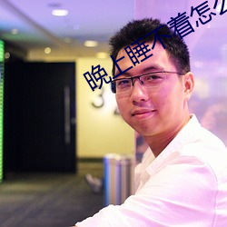 尊龙凯时·(中国)官方网站
