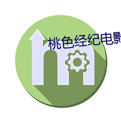 九游会登录j9入口 - 中国官方网站 | 真人游戏第一品牌