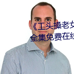 (lo)ŮϸŮŮȫԢĿ