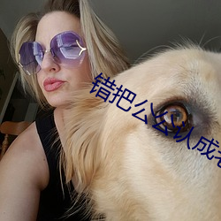 suncitygroup太阳集团--官方网站