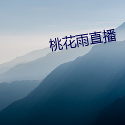 鸿运国际·(中国)会员登录入口
