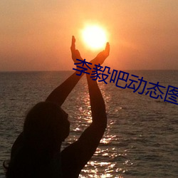 九游会登录j9入口 - 中国官方网站 | 真人游戏第一品牌