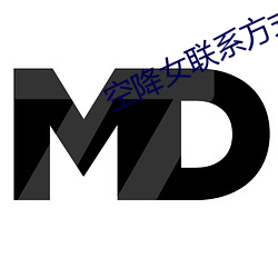 米乐M6·(中国)官方网站
