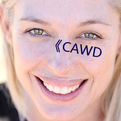 《CAWD