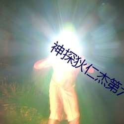 suncitygroup太阳集团--官方网站
