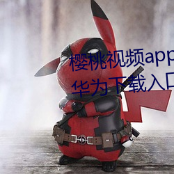 ҕlappdapiM°AdڲسX