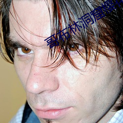 人生就是博·(中国区)官方网站