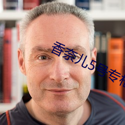 香奈兒5號專櫃價