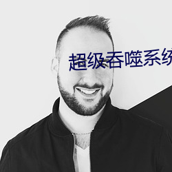 乐虎国际·lehu(中国)官方网站登录