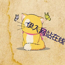 918博天堂·(中国)手机版客户端