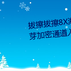 米乐M6·(中国)官方网站