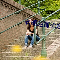 BG大游(中国)唯一官方网站